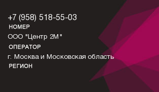 9585185503